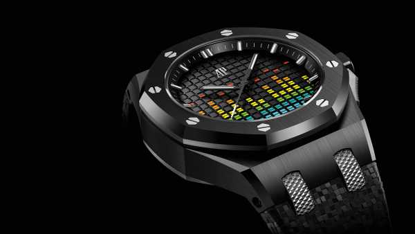 Audemars Piguet - Music Edition Limited