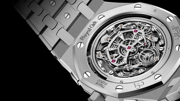 Audemars Piguet - RD#5