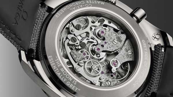 Omega - Dark Side of the Moon