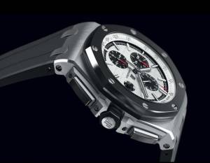 Chronograph Royal Oak Offshore - Referenz 26400