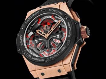 HUBLOT - King Power Unico GMT