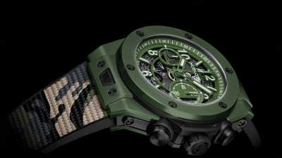 Hublot - Big Bang Unico Sorai