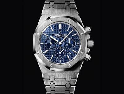 AUDEMARS PIGUET - Royal Oak Chronograph 41mm